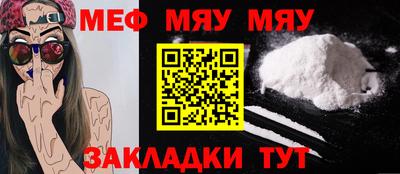наркотики Первоуральск