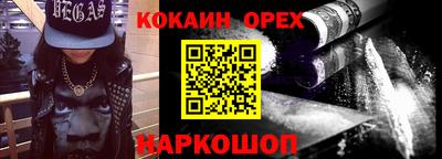 трава Пенза