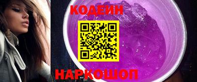наркотики Первоуральск