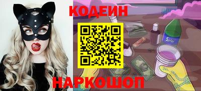 трава Пенза