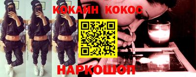 метамфетамин Партизанск