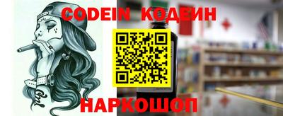 наркотики Первоуральск