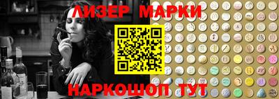 наркотики Первоуральск