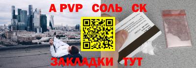наркотики Первоуральск