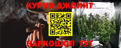 трава Пенза
