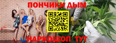 наркотики Первоуральск