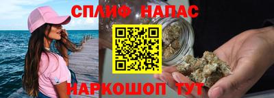 трава Пенза