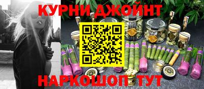 трава Пенза