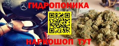 наркотики Первоуральск