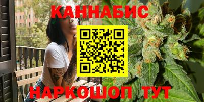 метамфетамин Партизанск