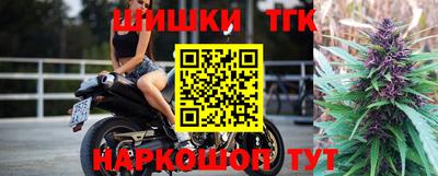 наркотики Первоуральск