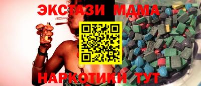 трава Пенза