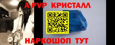 наркотики Первоуральск