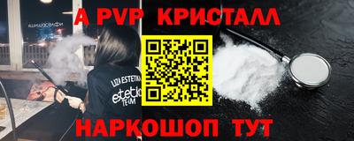 наркотики Первоуральск