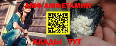 наркотики Первоуральск