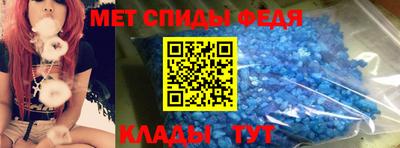 наркотики Первоуральск