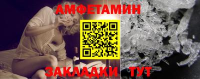 наркотики Первоуральск