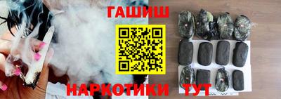 наркотики Первоуральск
