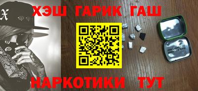 трава Пенза