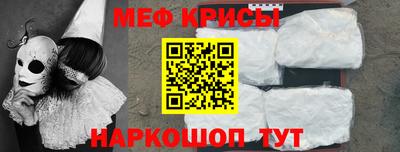 наркотики Первоуральск