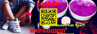 наркотики Первоуральск